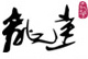 雅博体育